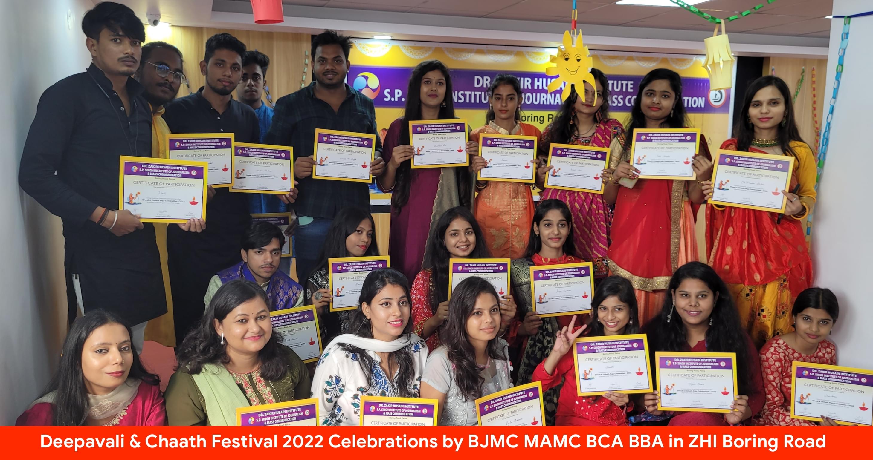 Dr. Zakir Husain Institute Patna Some Moments photo 8